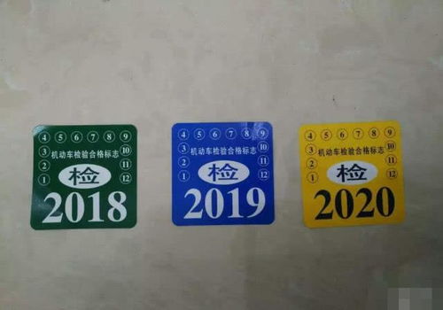 武汉汽车年检多少钱 武汉汽车年检多少钱