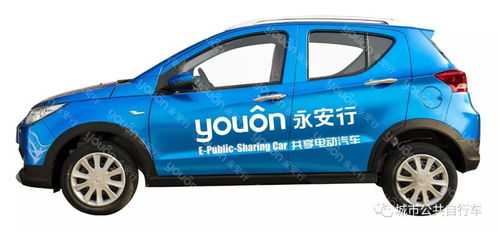 助力汽车可以骑多少公里 助力汽车可以骑多少公里