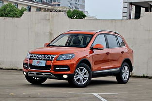野马T70汽车多少钱