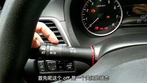 汽车大灯能开多少公里 汽车大灯能开多少公里