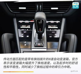 汽车2档最高时速多少 汽车2档最高时速多少