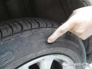 汽车轮胎压力建议多少 汽车轮胎压力建议多少