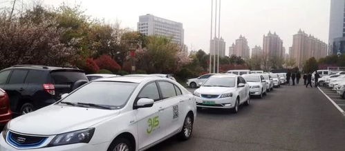 沭阳共享汽车有多少台车 沭阳共享汽车有多少台车