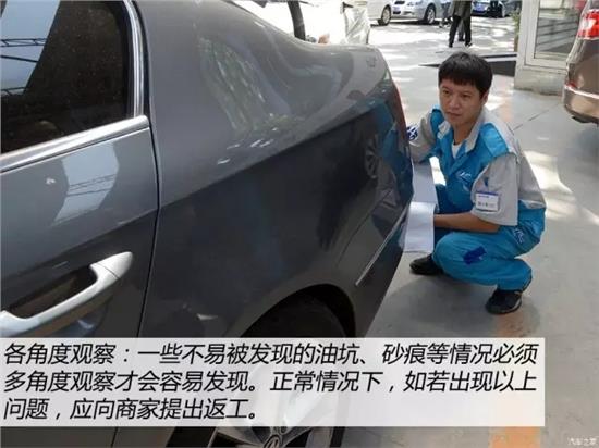 南康汽车局部喷漆多少钱 南康汽车局部喷漆多少钱