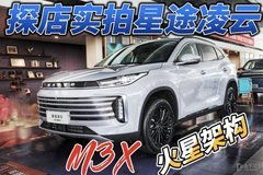 合肥汽车过户费用多少 合肥汽车过户费用多少