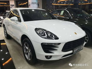 保时捷汽车全险多少钱 保时捷汽车全险多少钱