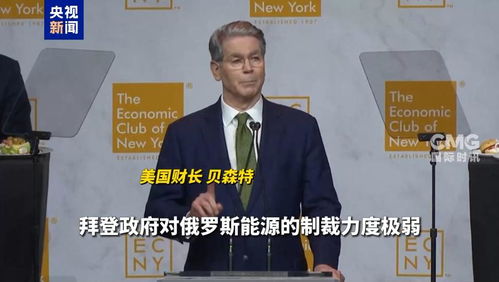委员呼吁破除第一学历歧视 委员呼吁破除第一学历歧视