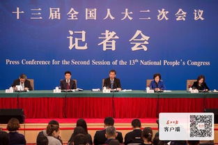 财政部部长:适当提高退休职工养老金 财政部部长:适当提高退休职工养老金