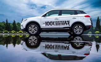 中国有多少个品牌汽车 中国有多少个品牌汽车