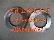 汽车左转轴承价格多少 汽车左转轴承价格多少