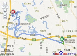 大沥汽车站电话是多少 大沥汽车站电话是多少