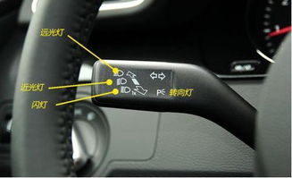 汽车远光灯多少kv 汽车远光灯多少kv