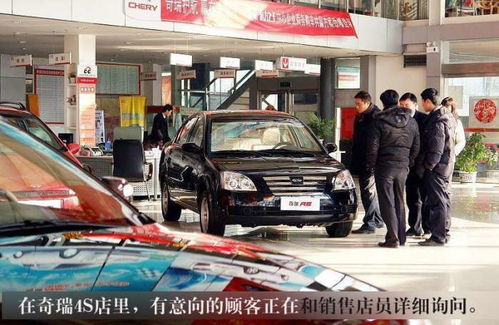三友汽车多少钱 三友汽车多少钱
