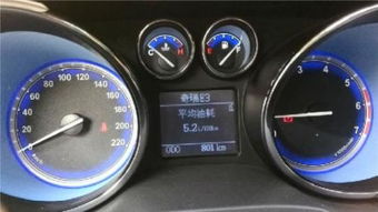 汽车8个点油耗多少正常 汽车8个点油耗多少正常
