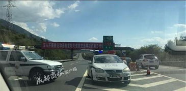 西昌到泸州汽车多少公里 西昌到泸州汽车多少公里
