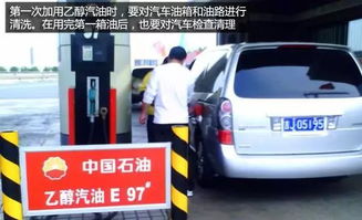 92号汽车油耗多少吨 92号汽车油耗多少吨