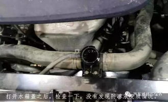 汽车更换冷却液多少钱 汽车更换冷却液多少钱