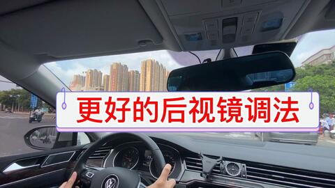 汽车能开多少个小时视频 汽车能开多少个小时视频