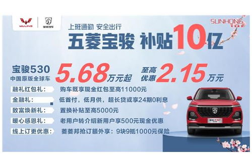 西安常兴汽车租金多少 西安常兴汽车租金多少