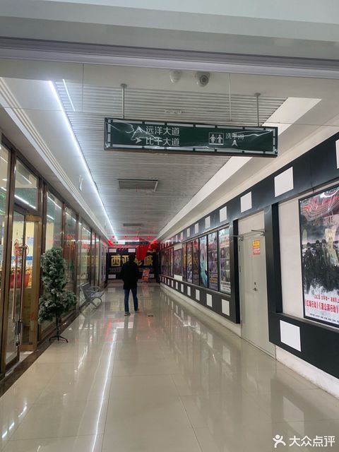 大营汽车站电话是多少