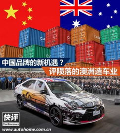 澳洲汽车能带多少香烟 澳洲汽车能带多少香烟