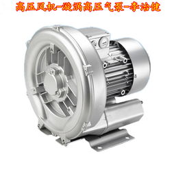 汽车排风机转速多少合适 汽车排风机转速多少合适