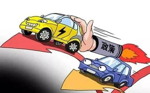 湖北汽车补贴多少天 湖北汽车补贴多少天