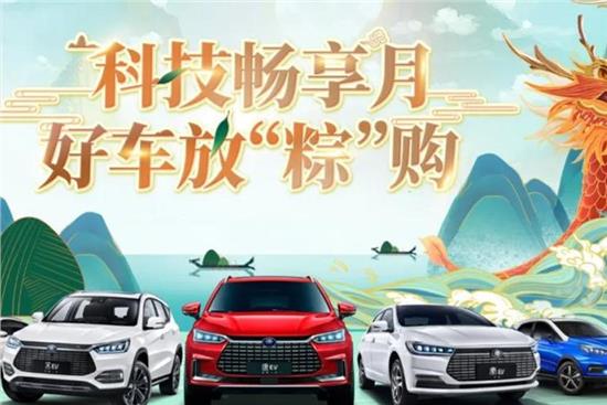 汽车送礼礼盒多少钱 汽车送礼礼盒多少钱