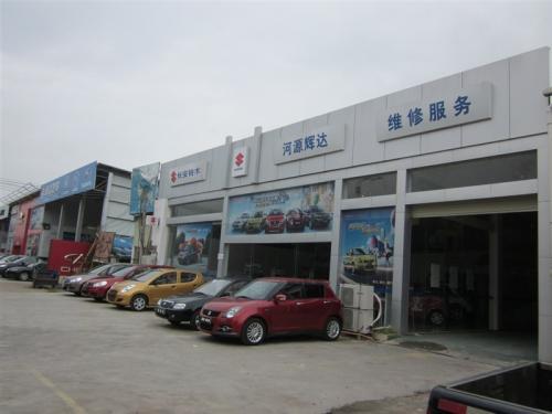 惠州汽车到岳阳多少钱 惠州汽车到岳阳多少钱
