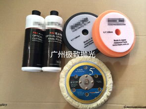 汽车喷漆打磨要多少目 汽车喷漆打磨要多少目