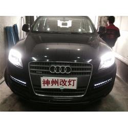 聊城到濮阳汽车多少钱 聊城到濮阳汽车多少钱