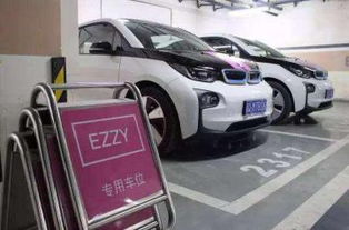 共享汽车月收入多少 共享汽车月收入多少
