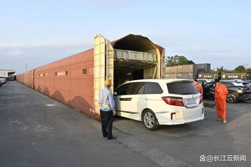 用火车托运汽车多少钱 用火车托运汽车多少钱
