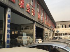 宝坻-廊坊汽车多少钱 宝坻-廊坊汽车多少钱