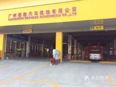 德胜汽车保养价格多少 德胜汽车保养价格多少