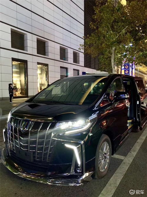 阿尔发汽车多少钱 阿尔发汽车多少钱