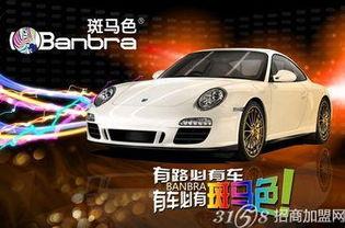 撕汽车膜多少钱 撕汽车膜多少钱