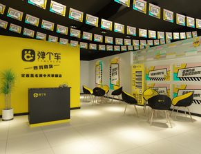 汽车装修店多少钱 汽车装修店多少钱