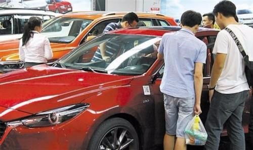 汽车网上报价跟实体店相差多少