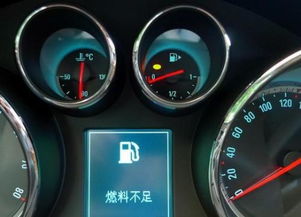 汽车油灯亮了能开多少 汽车油灯亮了能开多少