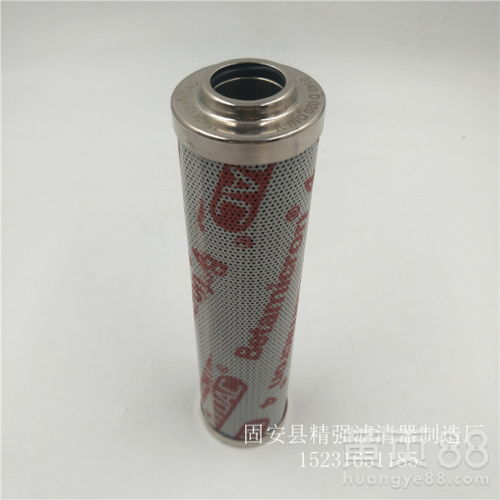 汽车滤芯打孔多少钱 汽车滤芯打孔多少钱