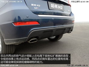 h2汽车多少钱 h2汽车多少钱