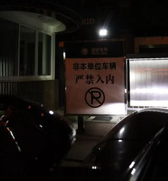 共享汽车包月费多少 共享汽车包月费多少