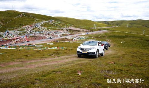 汽车北京到西藏多少公里 汽车北京到西藏多少公里