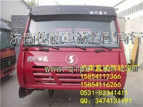 汽车大梁修复多少钱 汽车大梁修复多少钱