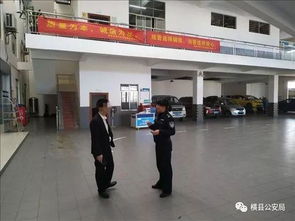 定西汽车修厂有多少家 定西汽车修厂有多少家