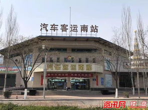 张家口汽车站电话多少 张家口汽车站电话多少