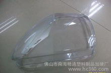 汽车前大灯罩多少钱 汽车前大灯罩多少钱