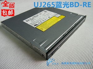 汽车光驱多少钱 汽车光驱多少钱