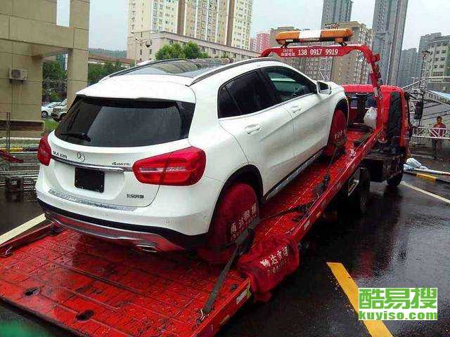 无为市汽车救援费用多少 无为市汽车救援费用多少